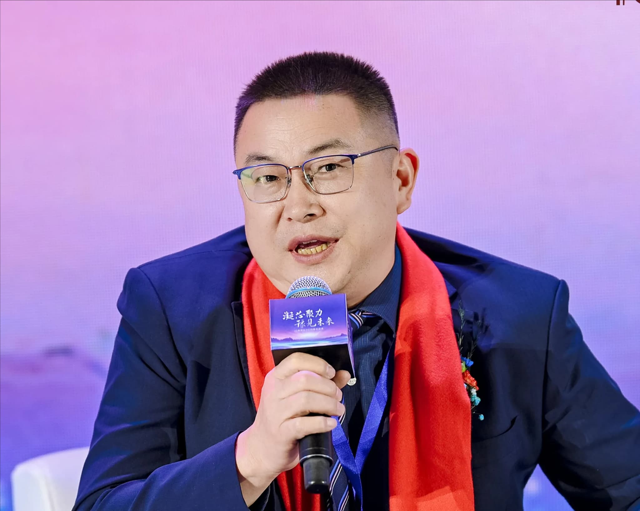 秦中兵